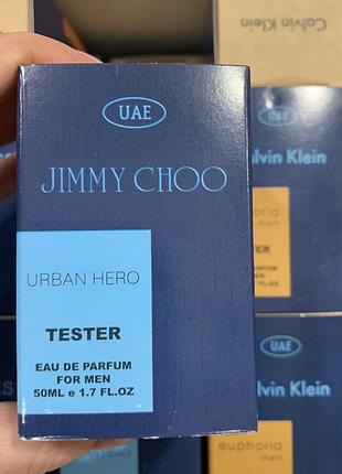 Парфюм cocolady no 113 похож на jimmy choo urban hero /джиммі чу герой урбана / 50 мл