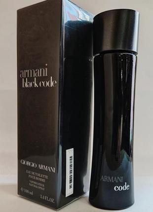 Armani black code армани блек код (original pack)