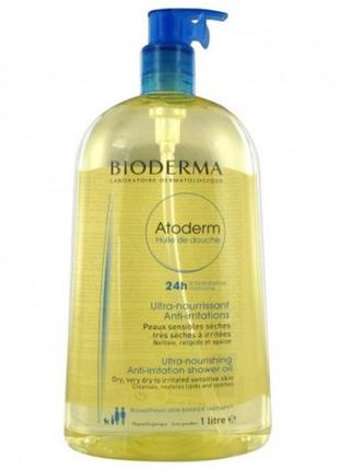 Олія для душа bioderma atoderm shower oil 1 л1 фото