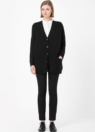 Розкішний статусний брендовий кардиган cos оригінал 100% натуральна шерсть, оверсайз