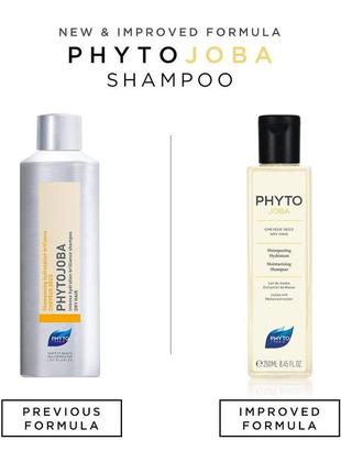 Увлажняющий шампунь для волос phyto phytojoba intense hydrating shampoo 250 мл2 фото