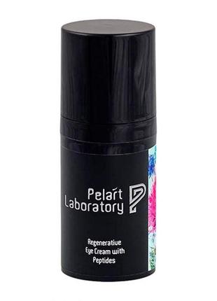 Pelart laboratory trifolium pretense line regenerative eye cream with peptides регенеруючий крем для контуру