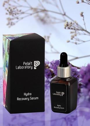 Сироватка з гіалуроновою кислотою pelart laboratory trifolium pretense line hydro recovery serum 30 мл