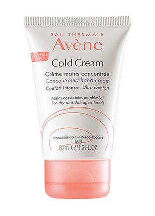 Крем для рук avene peaux seches cold cream hand cream 50 мл