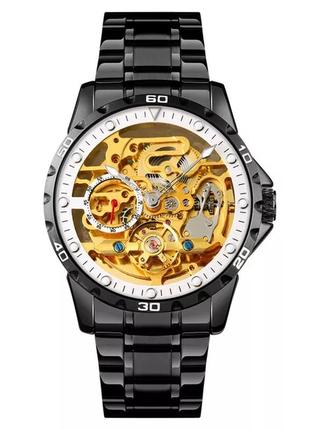 Чоловічий механічний годинник скелетон skmei 9230 чорні