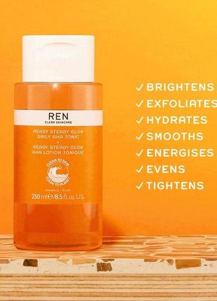 Тоник отшелушивающий для лица с ана ren clean skincare ready steady glow daily aha 250 мл8 фото