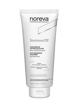 Шампунь для проблемної шкіри проти лупи noreva sebodiane ds anti-dandruff shampoo 150 мл