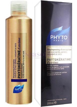 Фитокератин экстрем шампунь для восстановления волос phyto phytokeratine extreme exceptional shampoo, 200 мл