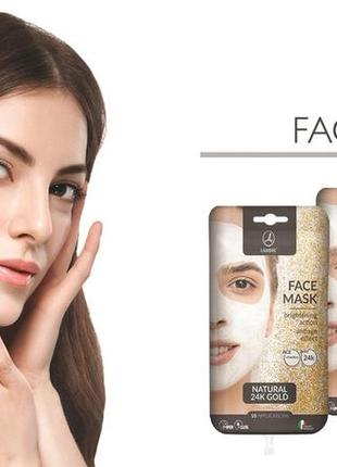 Lambre face mask face mask gold 15 мл с био золотом5 фото