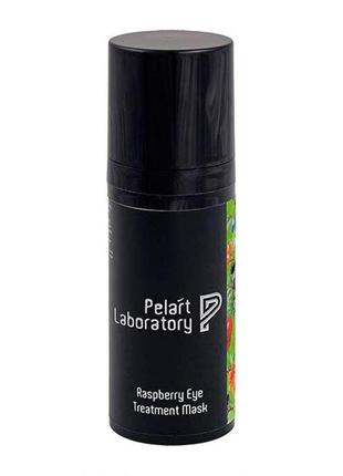 Маска з малиною для контуру очей pelart laboratory fruit series raspberry eye treatment mask 100 мл