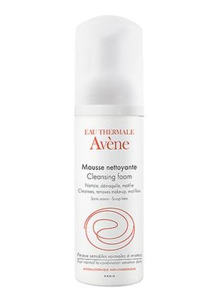 Мусс очищаючий для обличчя  avene 150 мл