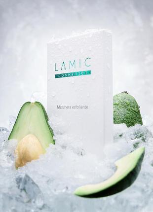 Набір маска- ексфоліант lamic cosmetici maschera esfoliante 3 шт х 10 мл1 фото