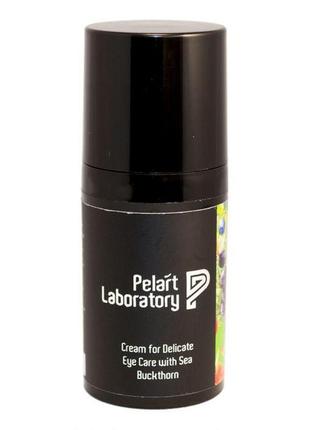 Pelart laboratory fruit series cream for delicate eye care with sea buckthorn пеларт крем для делікатного