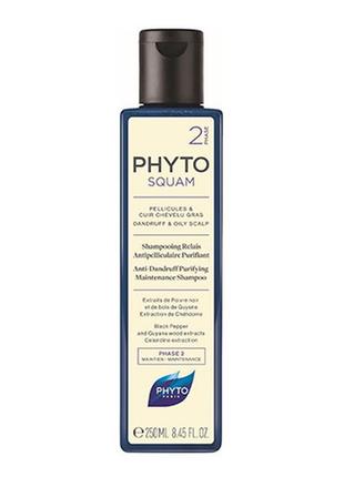 Шампунь проти лупи phyto phytosquam purifiant anti-dandruff shampoo 250 мл