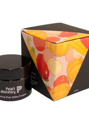 Маска живильна з гарбузом pelart laboratory vegetable series nourishing mask yellow pumpkin 50 мл1 фото