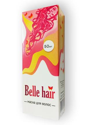 Belle hair - маска для відновлення волосся (бель хеїр)