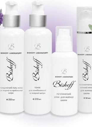 Догляд для жирної шкіри щоденний на 2 місяці