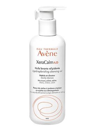 Олія очищувальна avene 400 мл