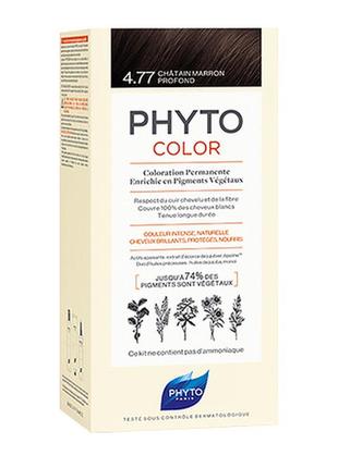 Безаміачна крем-фарба для волосся phyto phytocolor coloration permanente 4.77 шатен темно-каштановий 112 мл1 фото