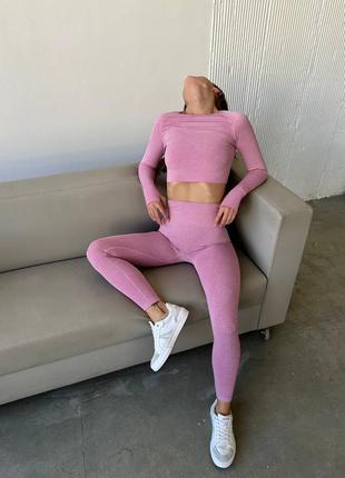 Фітнес костюм