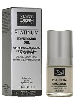 Гель для шкіри навколо очей і губ martiderm platinum expression gel 15 мл