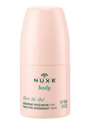 Освіжальний кульковий дезодорант nuxe reve de the fresh-feel deodorant 50 мл