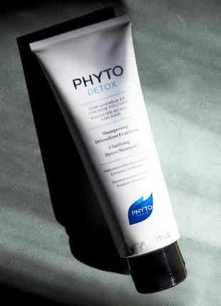 Шампунь phyto phytodetox shampooing détoxifiant frashcheur 175 мл