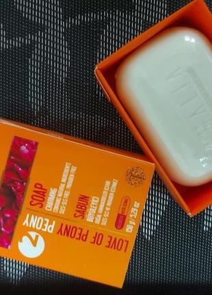 Натуральне мило з екстрактом кореня півонії thalia, 150 г