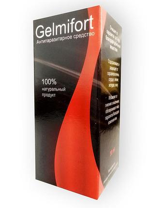 Краплі від паразитів gelmifort гельміфорт