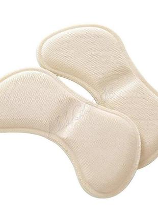 Накладки на взуття від натирання п'ят (insoles4beige) беж