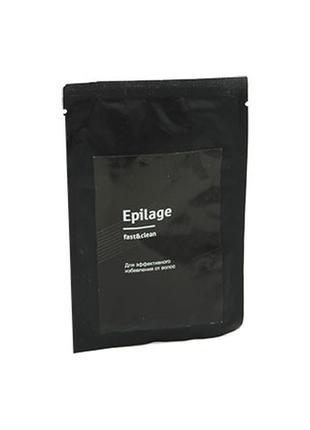 Средство для депиляции epilage эпиляж