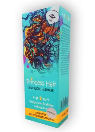 Маска для пришвидшення росту й оздоровлення волосся princess hair принцес хаїр