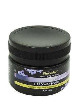 Лавандовий віск для депіляції pearl wax перл вакс