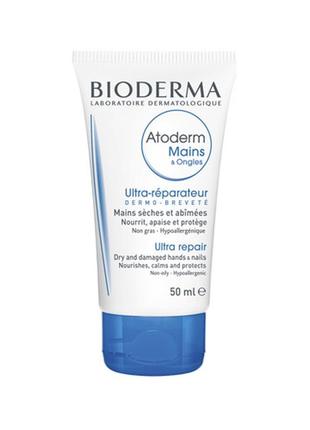 Крем для рук bioderma atoderm mains repairing hand cream 50 мл1 фото