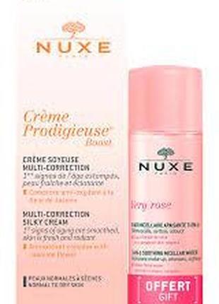 Nuxe creme prodigieuse® boost нюкс крем насичений чудовий буст 40мл + вері роуз міцелярна вода 40мл набір1 фото