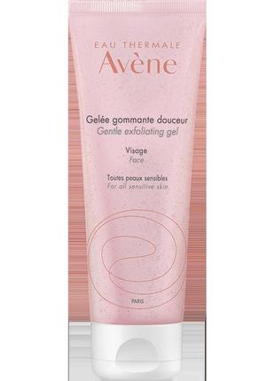 Гель-ексфоліант для обличчя avene 75 мл