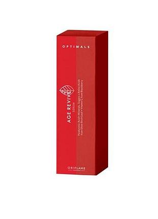 Увлажняющая сыворотка optimals hydra radiance орифлейм