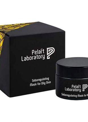 Pelart laboratory inula line seboregulating mask for oily skin маска себоргуюча, 50 мл