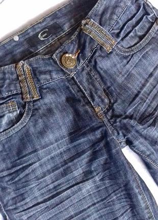 Джинсі 2