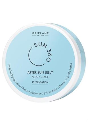 Желе для обличчя та тіла після засмаги sun 360 -150 мл