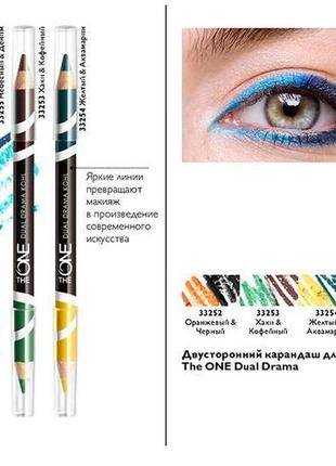 Двосторонній олівець для очей oriflame the one dual drama2 фото