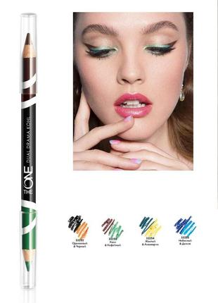 Двусторонний карандаш для глаз oriflame the one dual drama