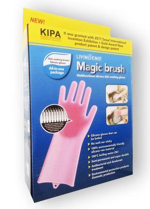 Перчатки-губки  magic brush