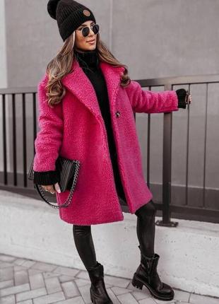 Шуба трендова