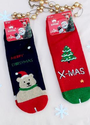 Шкарпетки жіночі вовняні з новорічним принтом1 фото