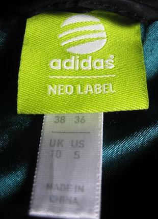 Крута куртка adidas на синтепоні3 фото