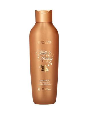 Шампунь «молоко и мед – золотая серия» 250 мл