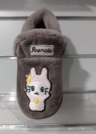 Дитячі кімнатні тапочки на дівчинку