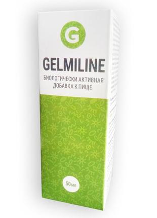 Gelmiline - каплі від паразитів (гельмілайн)