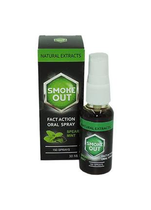 Smoke out - спрей для полости рта от курения (смок аут)